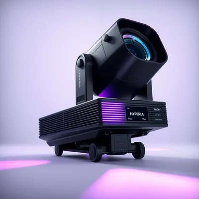 Hyperia Beam 17 Plus — Hyperia