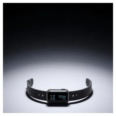 Lumina Move 5 Plus — Lumina